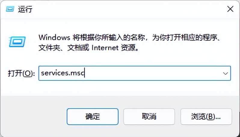 如何删除打印机任务?三种快速删除打印机任务的方法
