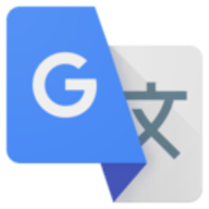 目前最好的翻译软件大全