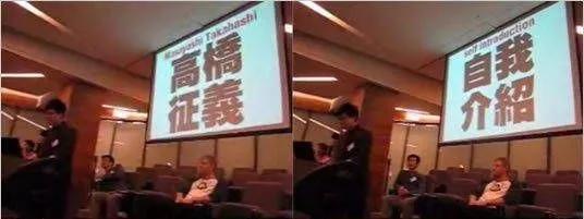 美团宣布：员工汇报工作禁用PPT，改用Word！难道PPT要被淘汰了？