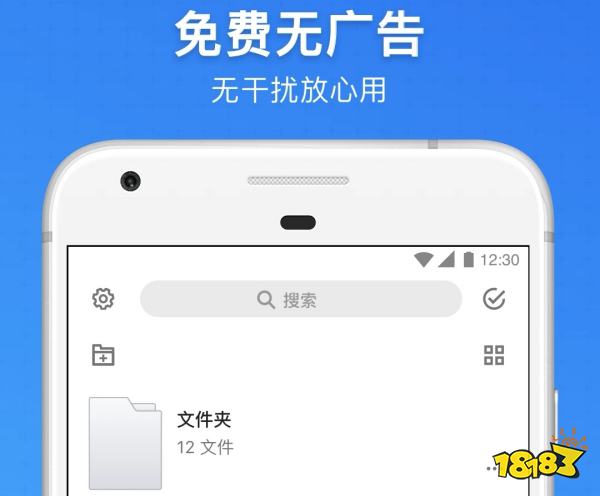 有免费的扫描软件吗,十大扫描app排行榜