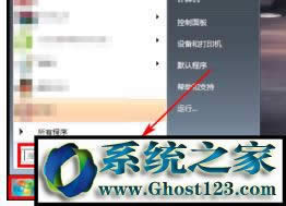 word文档打开不了出现出错报告?word文档打开不了怎样办