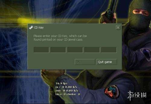 反恐精英CS1.6 中文硬盘版