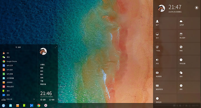 2020了UI还是半成品？Win10该向国产系统学什么