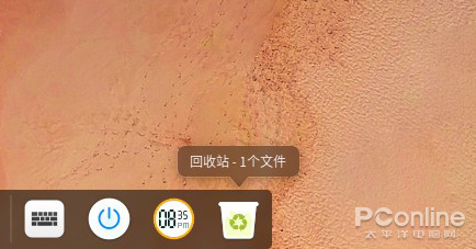 2020了UI还是半成品？Win10该向国产系统学什么