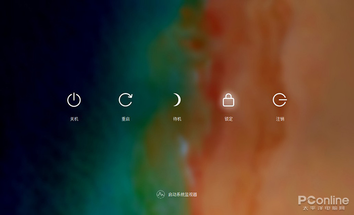 2020了UI还是半成品？Win10该向国产系统学什么
