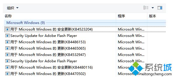 win10更新必要吗
