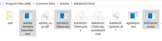 Adobe非正版弹窗提示解决办法，支持 Win/Mac