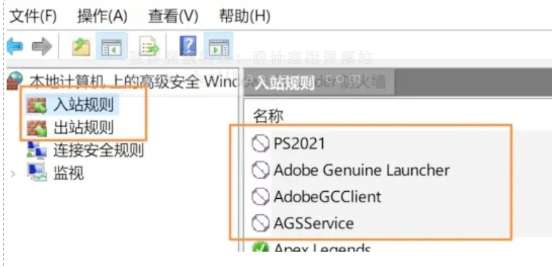 Adobe非正版弹窗提示解决办法，支持 Win/Mac