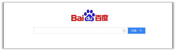 APP设计模式之——搜索功能