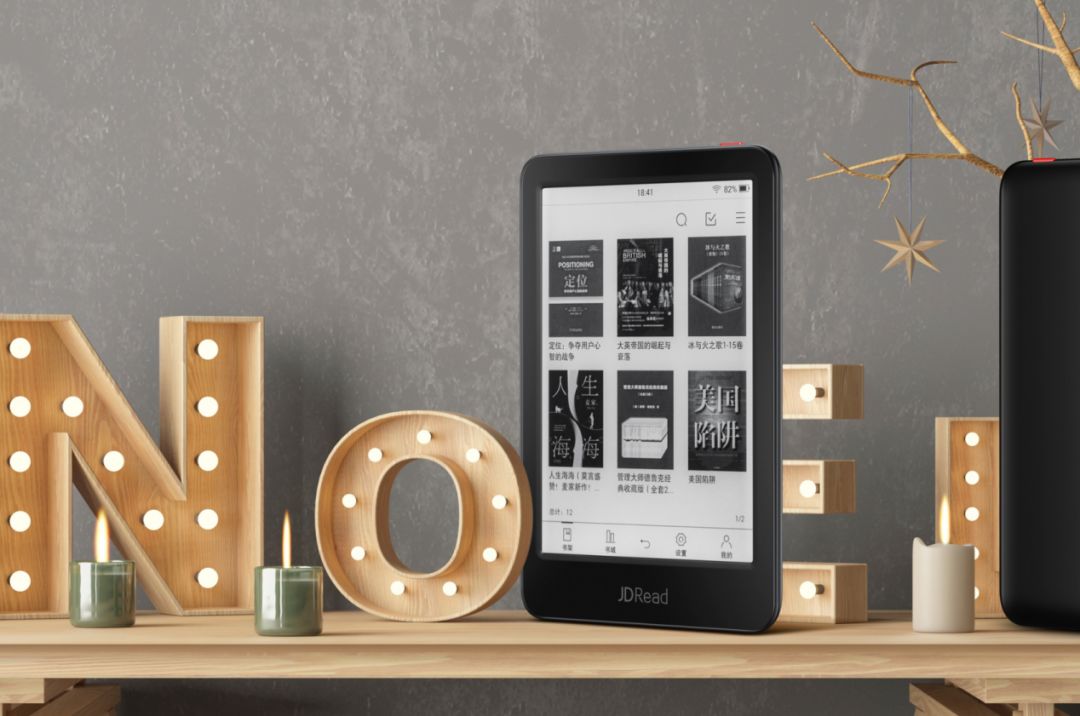 内含福利!墨水屏电子书阅读器你只知道kindle就out啦