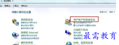 photoshop无法初始化 因为找不到该文件