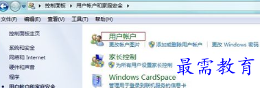 photoshop无法初始化 因为找不到该文件