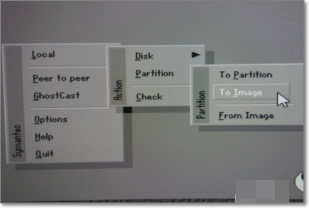 怎样将电脑系统备份到u盘