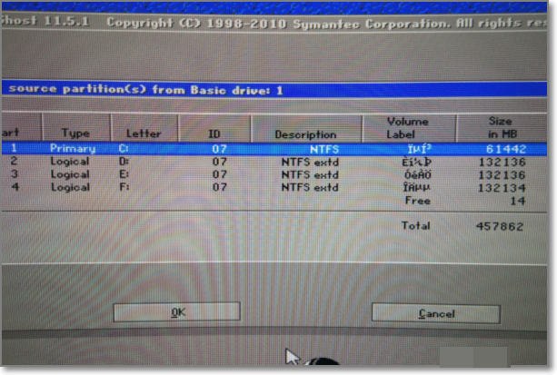怎样将电脑系统备份到u盘