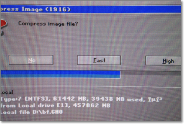 怎样将电脑系统备份到u盘