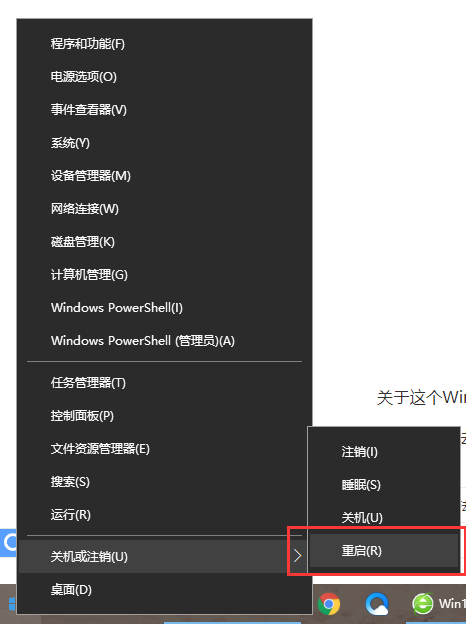 输入法不见了怎么调出来 调出电脑输入法步骤