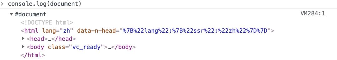 你需要知道的 19 个 console 实用调试技巧