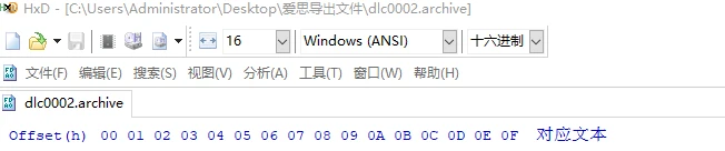 饥荒ios修改教程以及添加五格装备栏MOD教程 - 哔哩哔哩