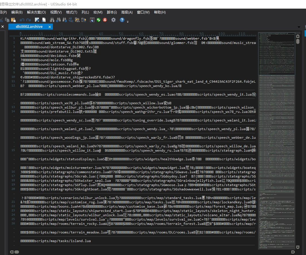 饥荒ios修改教程以及添加五格装备栏MOD教程 - 哔哩哔哩