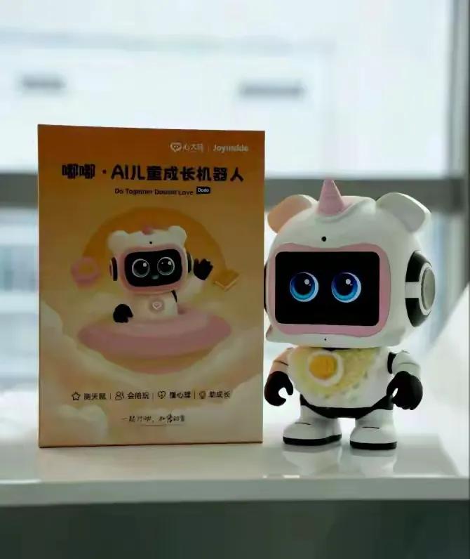 效率陷阱:越忙越穷,越管越乱