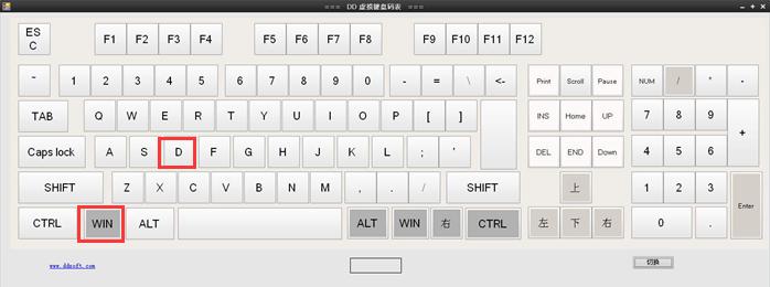 使用win10系统,你需要掌握的5个技巧