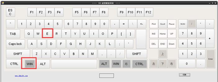 使用win10系统,你需要掌握的5个技巧