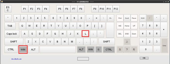使用win10系统,你需要掌握的5个技巧