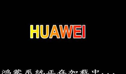 四川电信处理器机顶盒刷机教程与非高安的区分