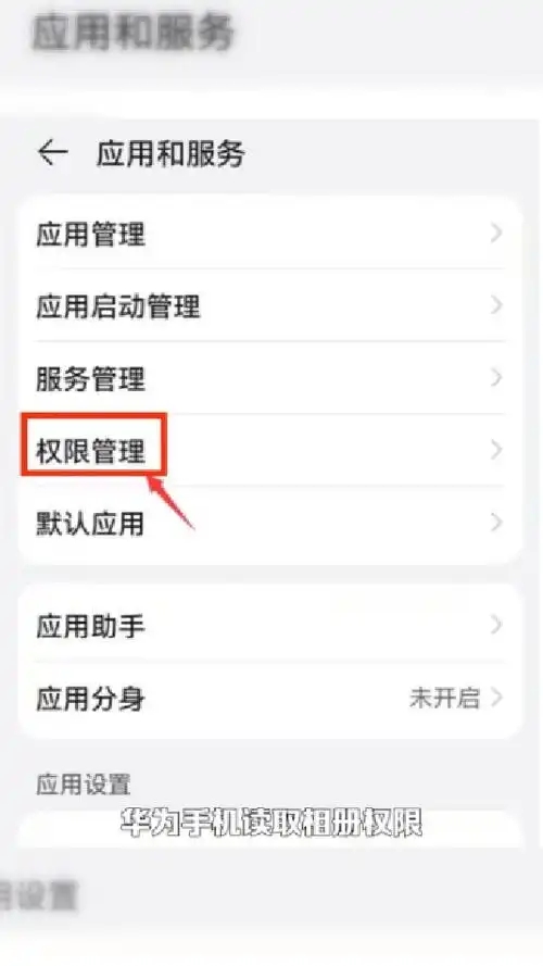 小心键盘间谍！你的输入法正在泄露隐私？实测7大输入法安全风险