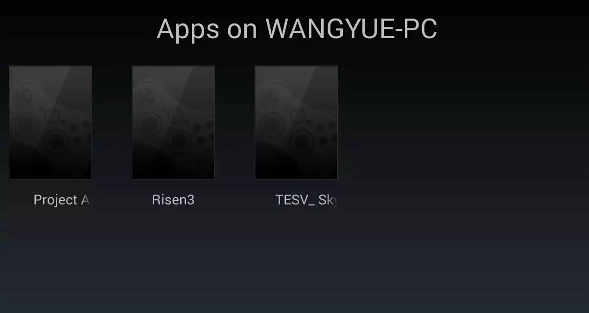 先擦擦它的灰！教你玩转Android盒子の隐藏功能！