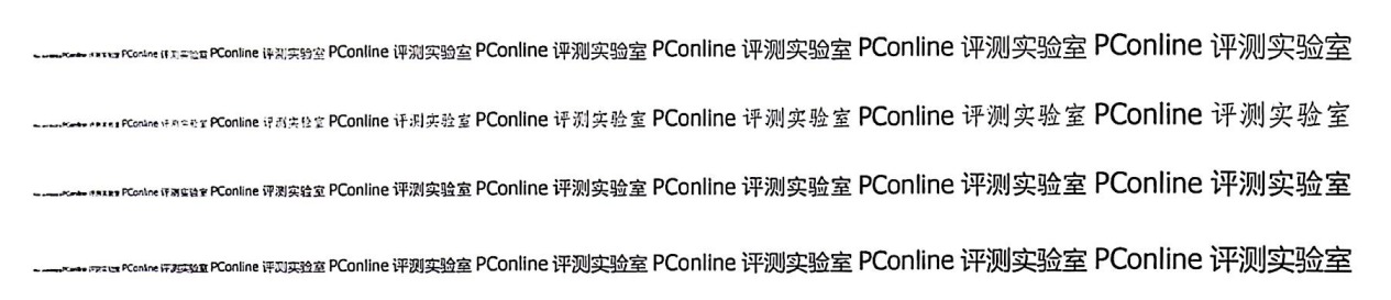 成者AI扫描仪 ET28Plus评测：轻巧便携，OCR精准，曲面扫描有惊喜