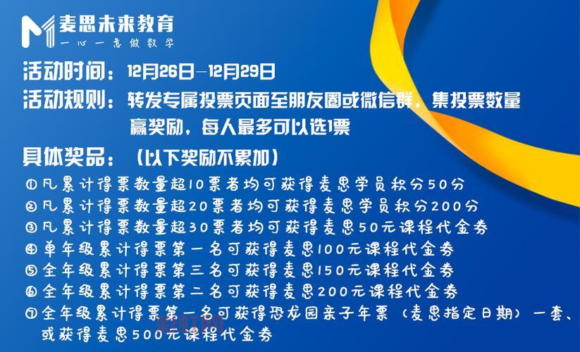 qq超市cdkey最新活动有哪些？快速参与赢奖励！