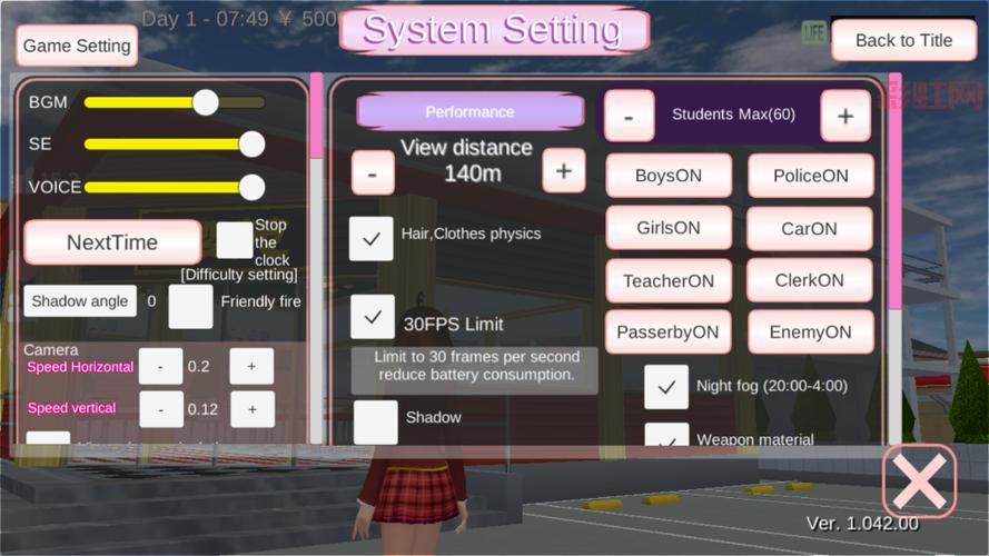 樱花校园模拟器2021下载安装教程，手把手教你玩！