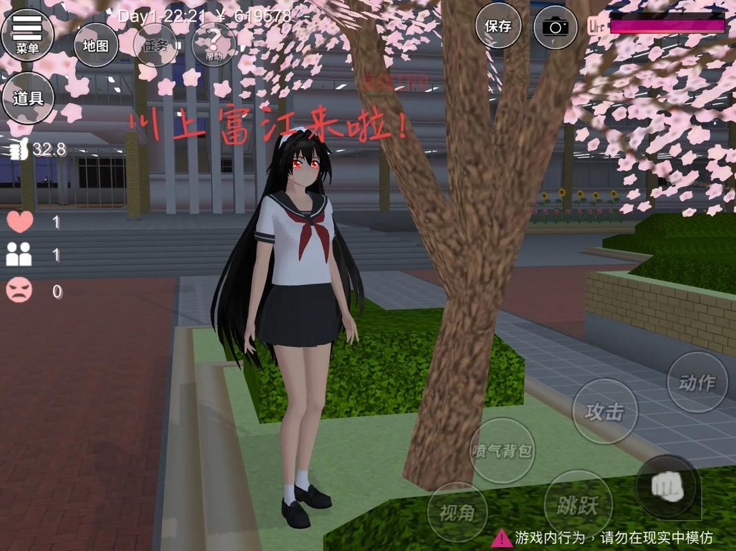 樱花校园模拟器2021下载安装教程，手把手教你玩！