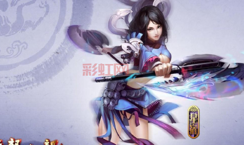 天龙官方力作，3D武侠世界尽享端游经典