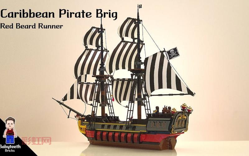 乐高加勒比海盗3剧情解析:特纳与伊丽莎白的浪漫旅程