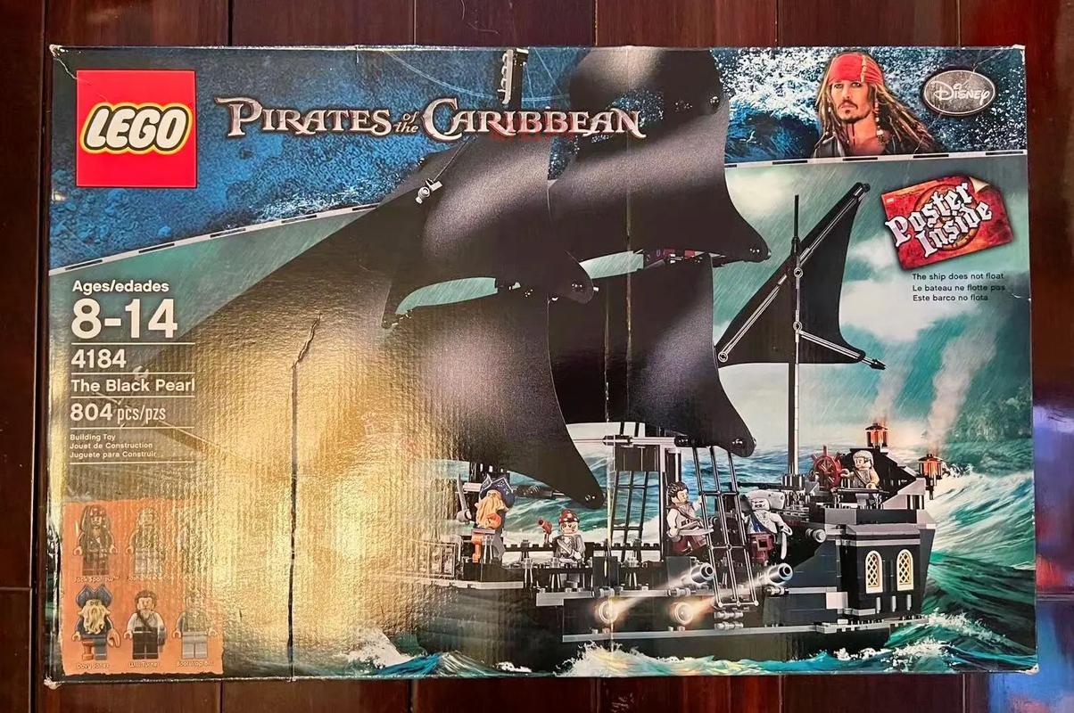 乐高加勒比海盗3剧情解析:特纳与伊丽莎白的浪漫旅程