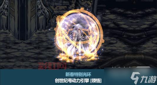 2023dnf白嫖疲劳药大盘点，不花钱也能畅玩游戏！