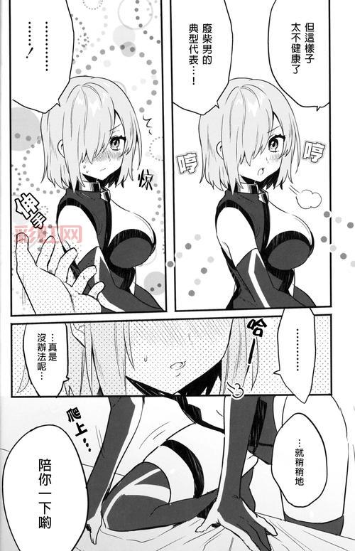 玩友游戏网汉化组靠谱吗？带你了解汉化那些事儿！