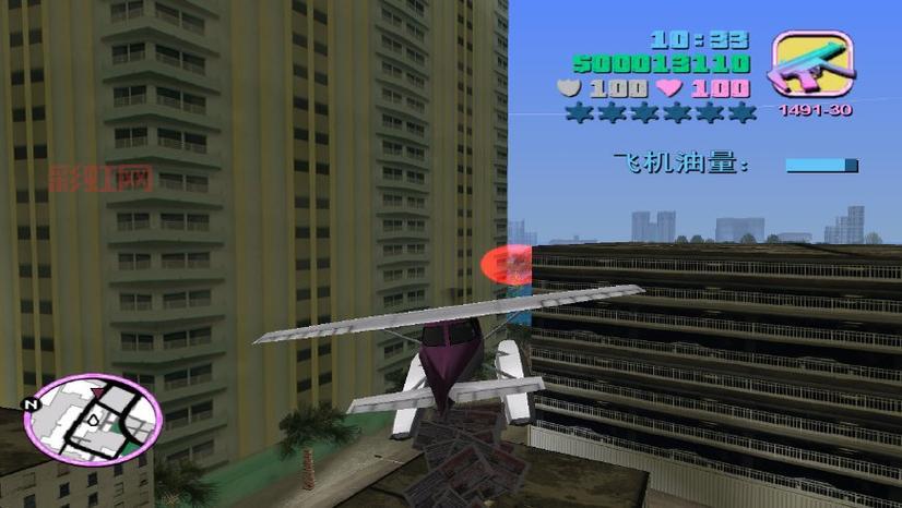 侠盗飞车罪恶都市飞机开不了？老司机教你轻松驾驭各种飞机！