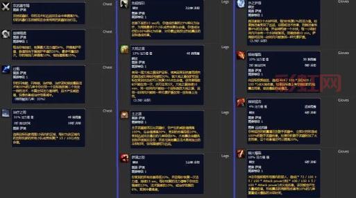 怀旧服萨满一键插四根图腾，让你轻松玩转萨满职业！