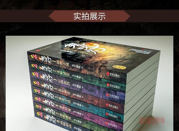 天下霸唱和他的鬼吹灯：从网络小说到盗墓文化的崛起