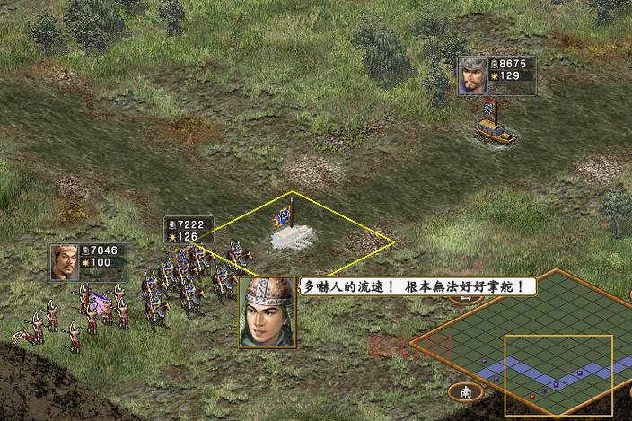 三国志10威力加强版手机能玩吗？教你完美移植畅玩三国！