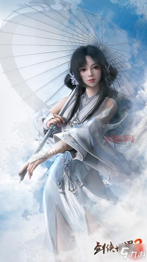 剑侠世界3手游：南宋江湖冒险的新纪元