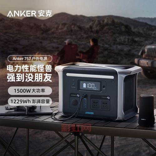 电源最大功率与额定功率的区别：如何选购适合的电源？