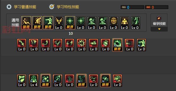 漫游枪手刷图加点推荐,一套加点通关所有副本!