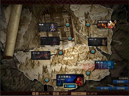 无尽的祭坛现在还值得打吗?这份收益分析告诉你