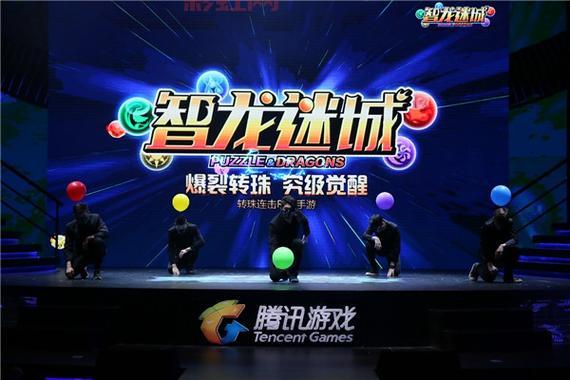 探索TGC2012：最精彩的游戏与活动亮点