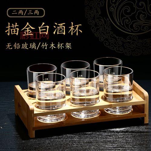 两一杯玻璃杯套装推荐:如何选择最适合的酒杯