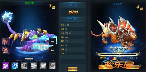 征途2乌骓马详解：从历史传说到游戏坐骑